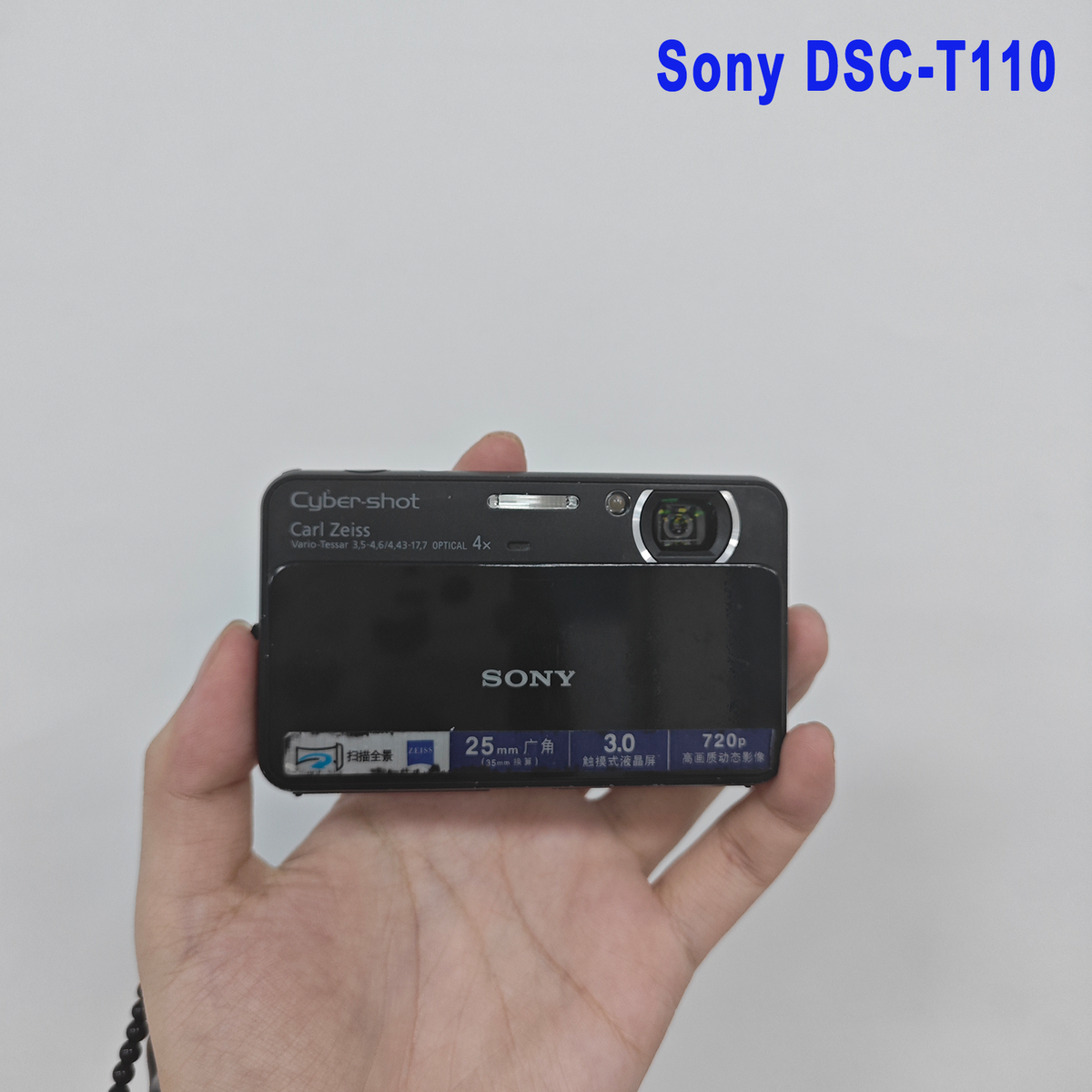 入荷予定商品 SONY Cyber-shot DSC-T110 ブラック チャージャー付
