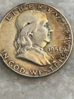 1951 d franklin half dollar Rainbow Toning