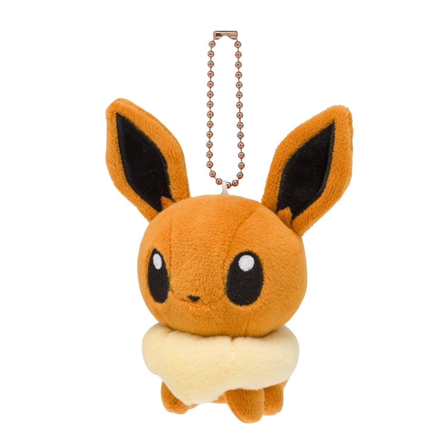 Keychain Plush Pok&eacute;mon Center 3" Plush Us Seller