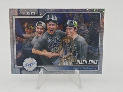 2026 Topps Series 2 Risen Sons #642 Ohtani Yamamoto Sandglitter Parallel 