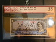 1954 Devil s Face $5 Dollar Bank of Canada Banknote HC8362766 BCS VF 20