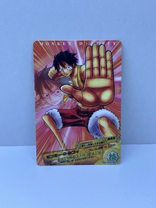 One Piece Ars | eBay