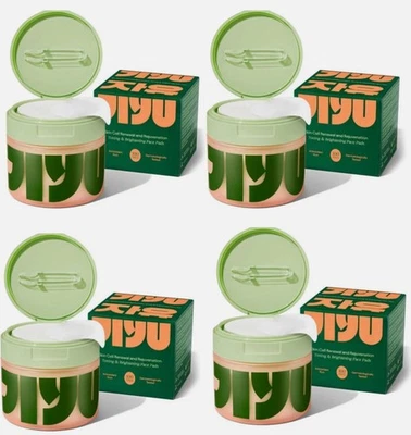 Jiyu Korean Minimizing Toner Pads Skincare Anti-Aging Dark Spot & Wrinkle 1-5