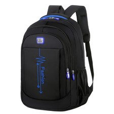 Stylish Men's Laptop Backpack: Large Capacity for Business, Travel  College