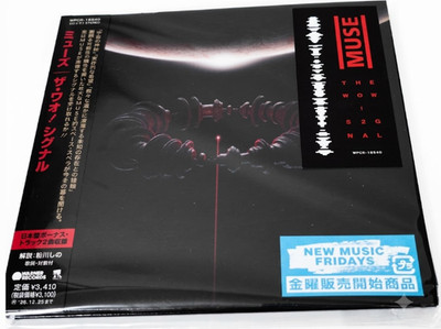 Muse The Wow CD Japan Limited Edition 2 bonus tracks WPCR-18840