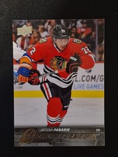 View ALL the 2015-16 Upper Deck Young Guns in One Place! 66