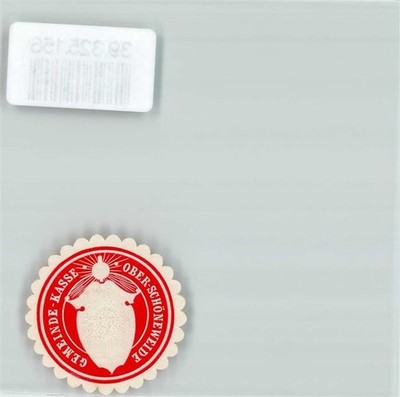39325156 - 1160 Oberschoeneweide municipality cash register Ober Schoeneweide