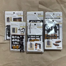 Gundam Display Base Option Parts Set of 6 Connectable Diorama Accessories Japan