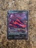 Eternatus V 116/189 Holo V Rare Darkness Ablaze Pokemon Holo Near Mint