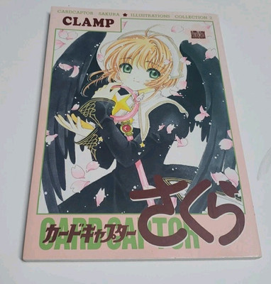 Cardcaptor Sakura Illustrations Collection 2 CLAMP Art Book Japanese Kodansha