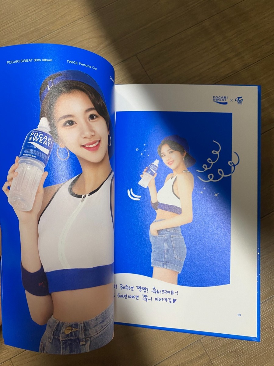 TWICE ポカリ POCARI SWEAT 限定 トレカ 9枚 TWICE ポカリ Pocari Sweat 30th トレカ全員9枚 - メルカリ