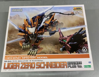 Zoids RZ-041 Liger Zero Schneider Marking Plus Ver. 1/72 Plastic
