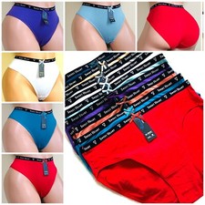 6-12 Women's BIKINI LONG LEG HI-CUT Panties Undies 95 COTTON UNDERWEAR 628 S-2X