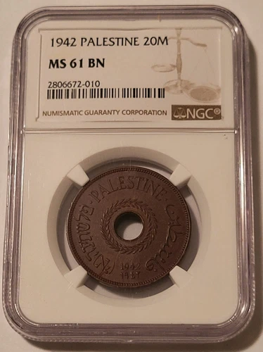 British Palestine 1942 20 Mils NGC