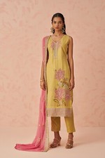 Yellow Festive Salwar Kameez Embroidered Pakistani Look with Chiffon Dupatta