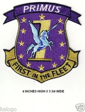 BSG PRIMUS SQUADRON PATCH - BSG13