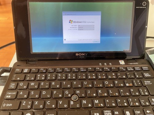 SONY VAIO Type-P Black UMPC VGN-P91HS 8” Atom Z550 RAM 2GB SSD 64GB Tested F/S - Picture 7 of 7