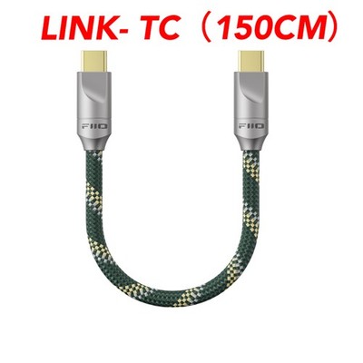 FiiO LINK-TC2 Type-C to Type-C OTG Data Cable Digital Audio Cable 150CM