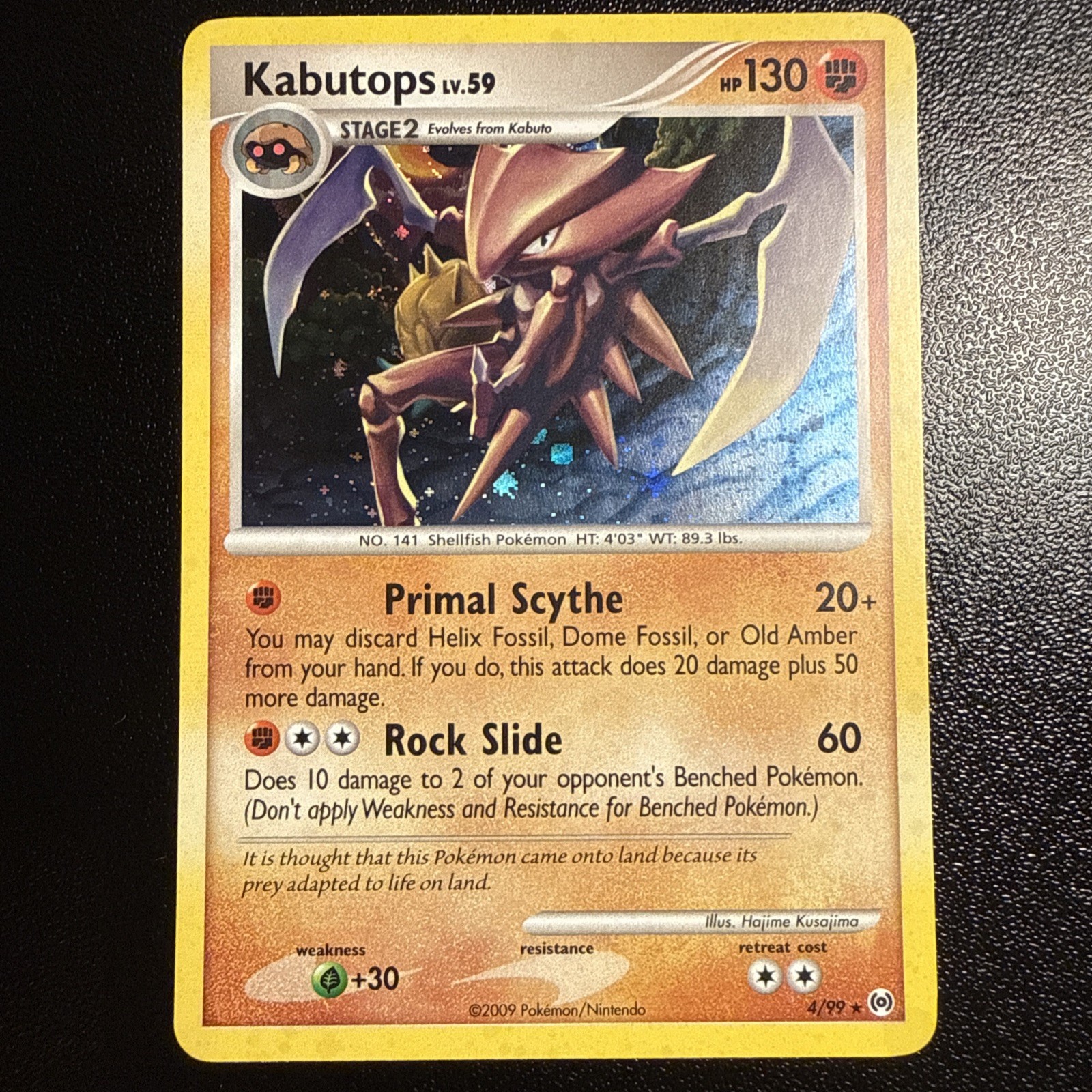 Kabutops 4/99 Arceus Holo Rare 2009 Pokemon Card Near Mint NM