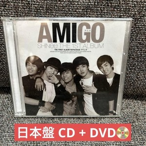 Shinee Amigo | eBay