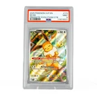 2025 POKEMON SVP EN-SV PRISMATIC EVOLUTIONS ETB PROMO #173 EEVEE PSA 9 (10)
