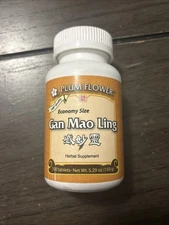 Plum Flower Gan Mao Ling 500 tablets *Economy size*