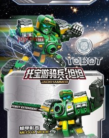 NEW Tobot V Galaxy Detective Master V Ultimate Figure 15" Vehicle Combiner Robot