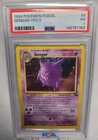 Pokemon TCG Gengar - Holo -Fossil #5 PSA 1