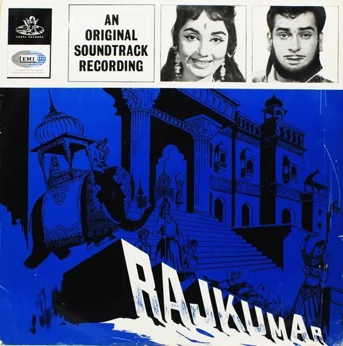 Rajkumar Lp Vinyl Record – Angel First Pressing – Bollywood Rare LP Vinyl 1965 - Picture 1 of 4
