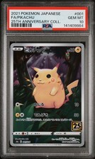 2021 POKEMON JAPANESE 25TH ANNIVERSARY COLLECTION 001 FULL ART/PIKACHU PSA 10