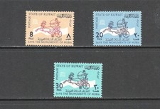 T3411 Koweït 1964 UNESCO Monuments de Nubie 3 Vol MVLH
