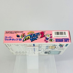 Nintendo SUPER FAMICOM SFC BOMBERMAN Super Multi Tap 2 MULTITAP BOX SNES