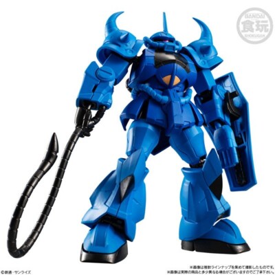 Bandai] Mobile Suit Gundam G Frame FA 05 10 pieces BOX (Shokugan