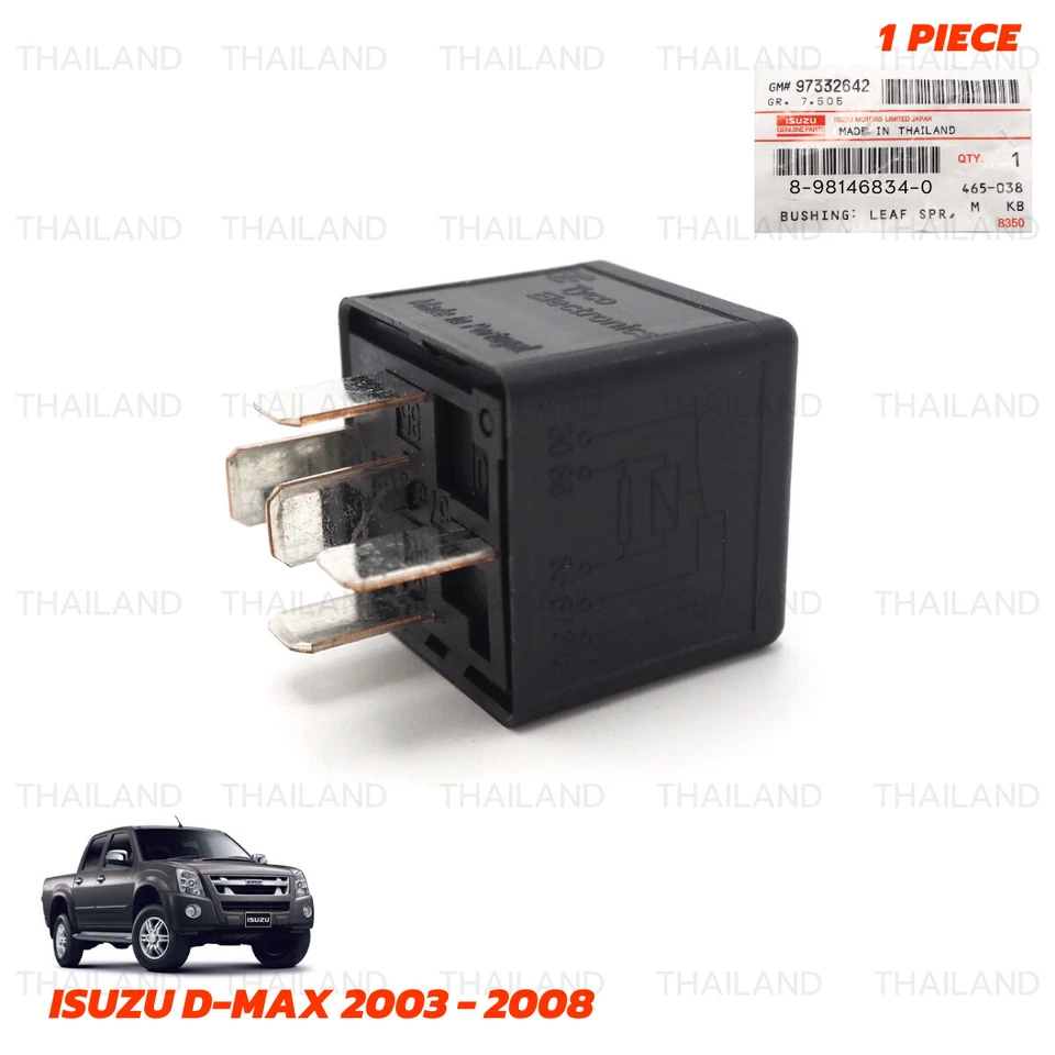For Isuzu D-Max 4x4 2003 - '08 Relay 12V 5Legs Main Electronic 8-98146834-0 - Image 2 of 4