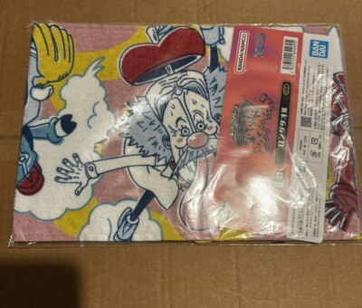 One Piece Ichiban Kuji Long Towel Luffy Vegapunk Chopper