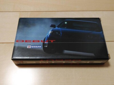日産 NISSAN スカイライン GTR プロモーションビデオ VHS s-l400.jpg