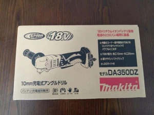 Makita DA350DZ 10mm Rechargeable Angle Drill Body only 18V With side grip