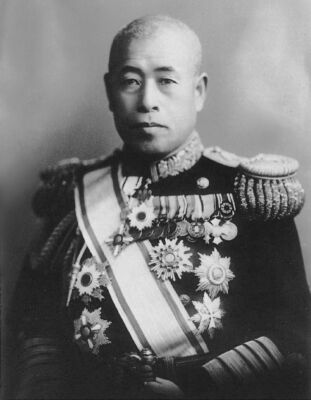 ISOROKU YAMAMOTO Marshal Admiral Imperial Japan Navy POSTER PICTURE PHOTO PRINT 