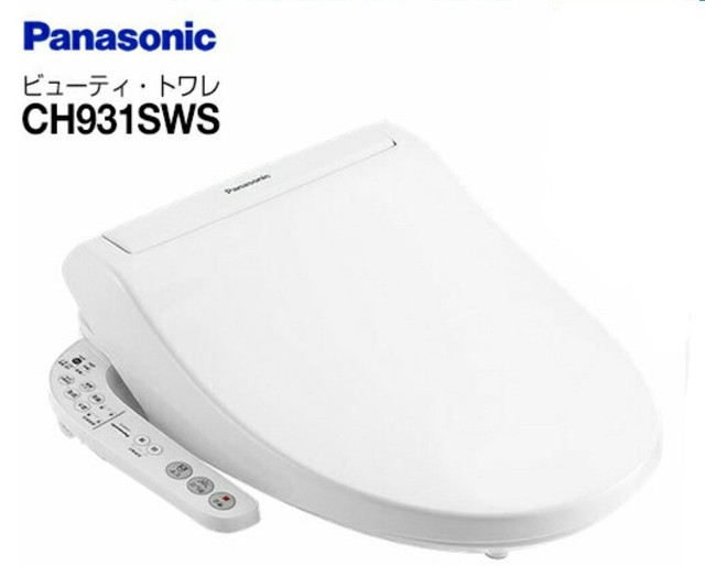 Panasonic CLEAN WASH Toilet Seat with Warm Bidet CH931SWS White eBay