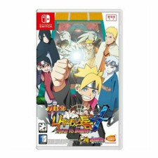 Image of Naruto Shippuden : Ultimate Ninja Storm 4 Road to Boruto - Nintendo Switch