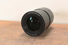 SANYO LNS-T51 Long Zoom Lens CG01KH5