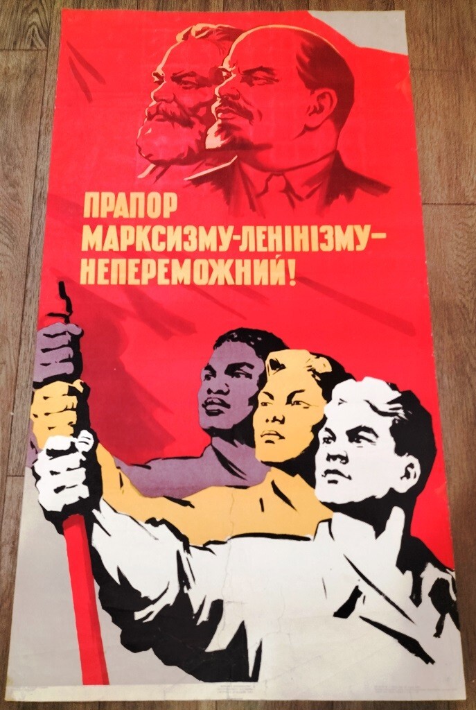 額装品/Apparition of Lenin/ダリ/ポスター lenin stalin – Poster Museum