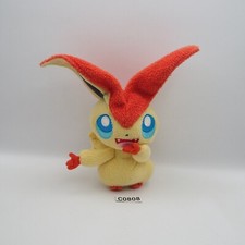 Victini C0808 Pokemon Banpresto 2011 Plush 6" Stuffed Toy Doll Japan