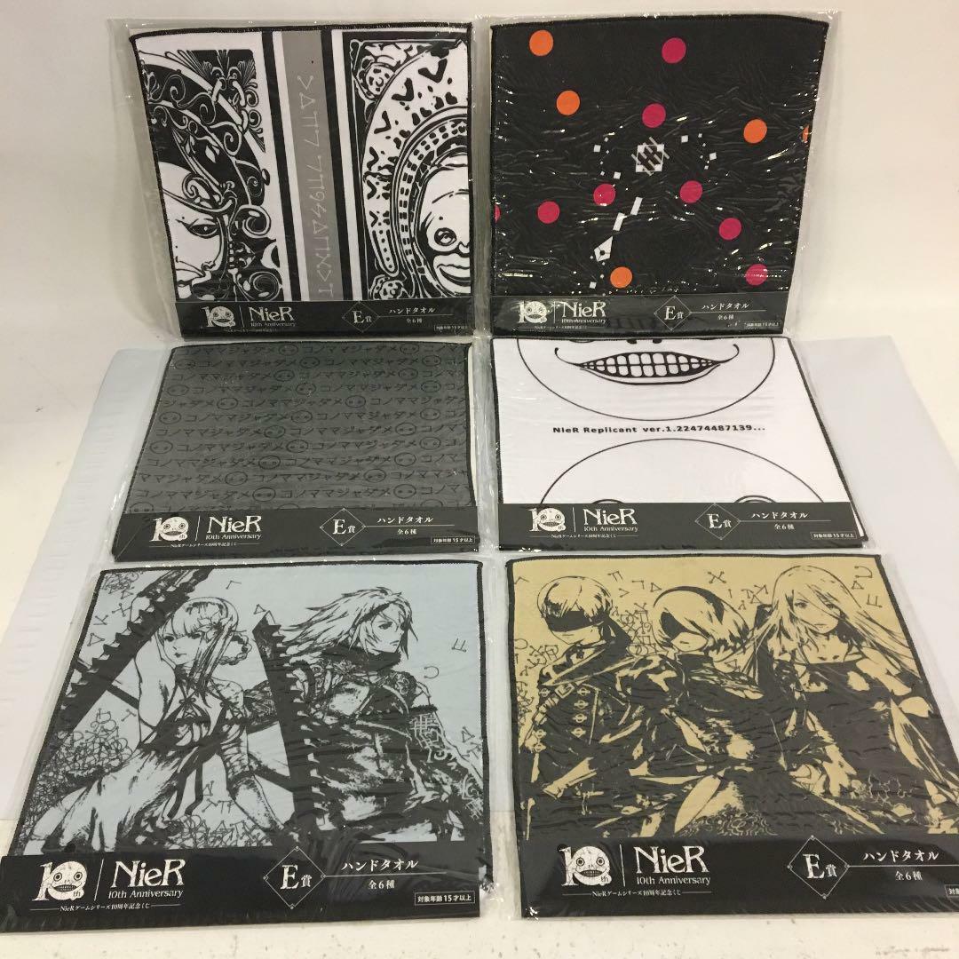 nier:automata 書店　コラボ　タオル　まとめ売り アクションRPG「NieR:Automata」とのコラボキャンペーンを全国576書店