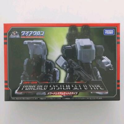 DA-09 Powered System Set D Type Diaclone Takara Tomy