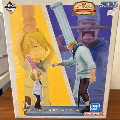 One Piece Ichibankuji Prize D Sanji Zeff Figure
