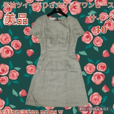 Women's Wear Valentino Excellent Condition VALENTINO Knee Length Dress Short Sle