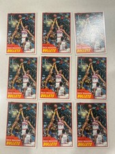 22 1981-82 Topps Rick Mahorn rookie RC 98 rm