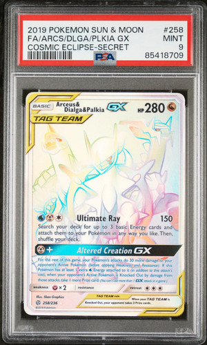 2019 Pokemon S&M Cosmic Eclipse Arceus & Dialga & Palkia GX Secret FA #258 PSA 9