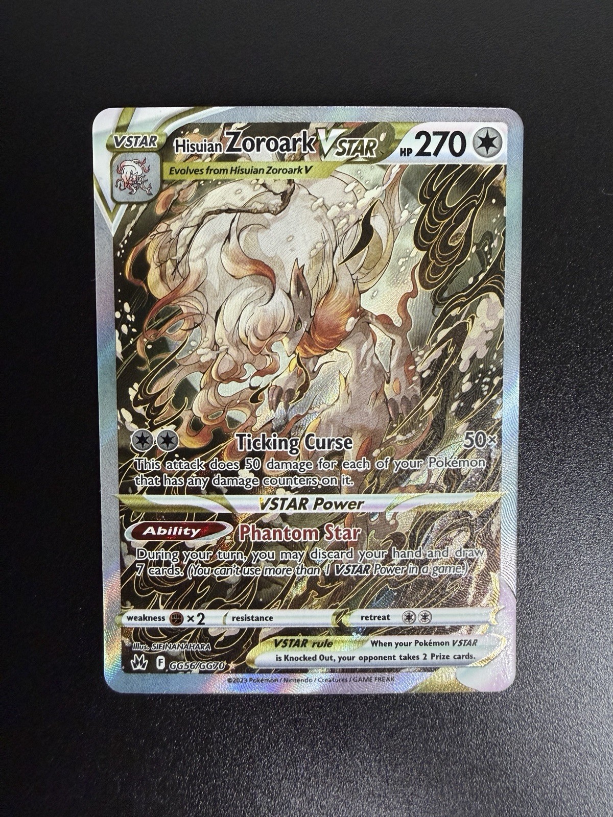 Pokemon Hisuian Zoroark VSTAR Full Art Holo UR GG56/GG70 Crown Zenith 2023